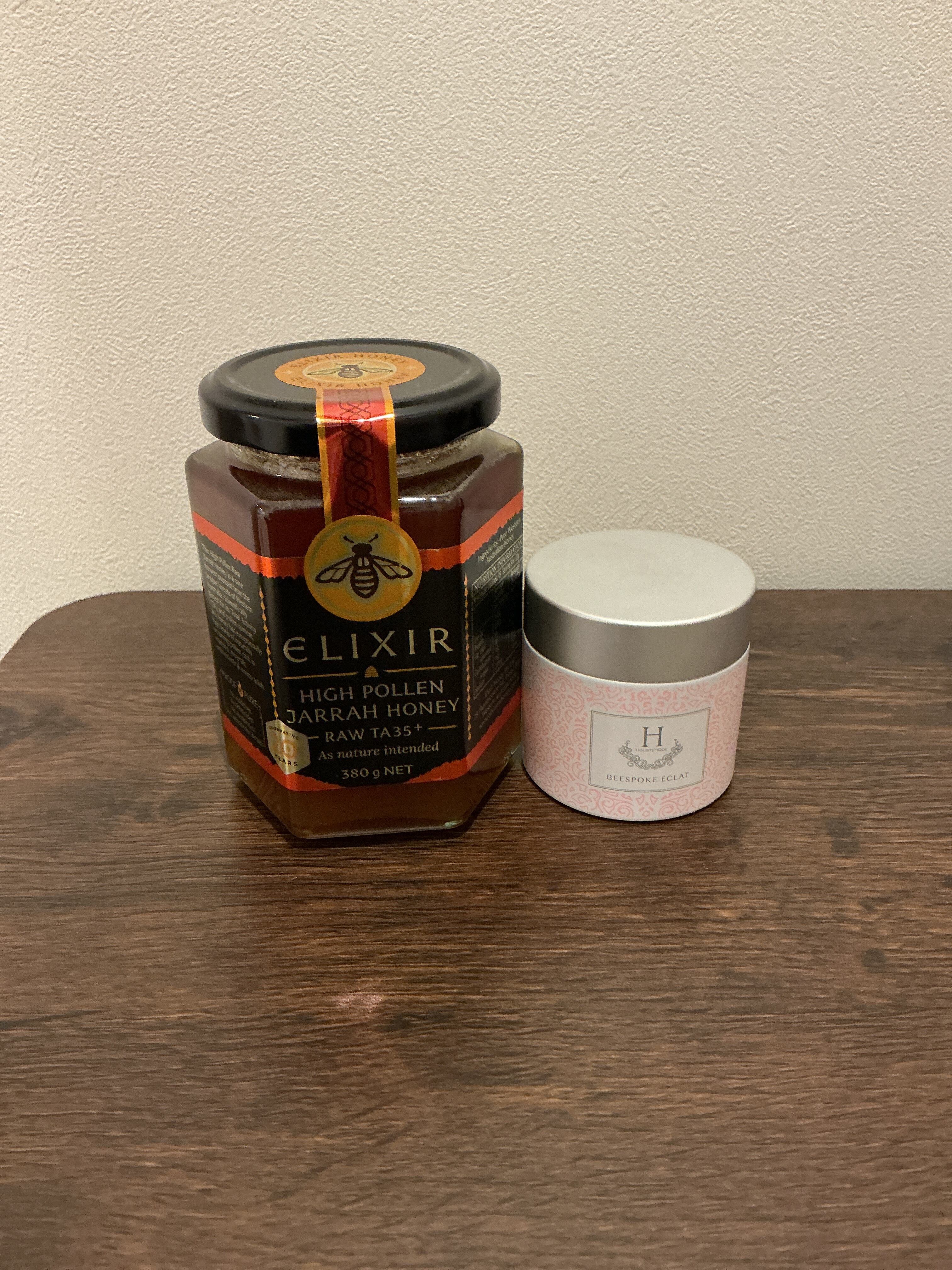 13ハニー850g 3本セット | holisticskin