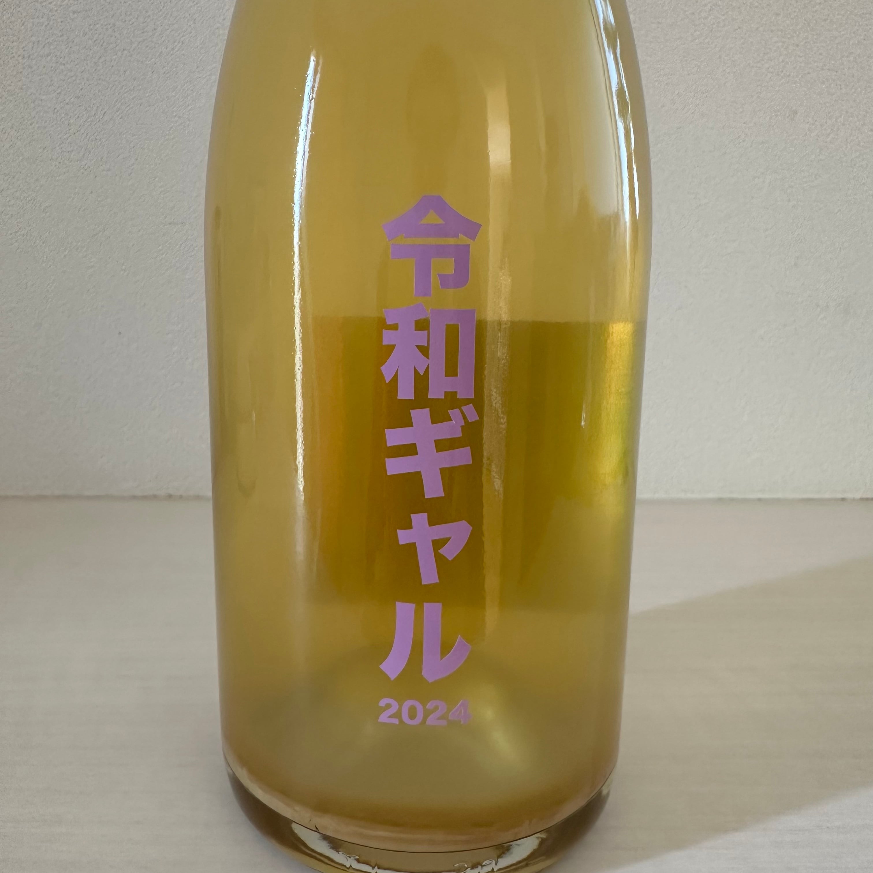 令和ギャル 2024　no.505 Hiroshima Winery　505ヒロシマワイナリー