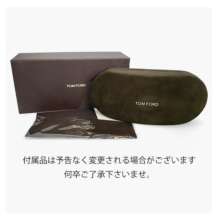 トムフォード メガネ FT6102-d-b 001 TOM FORD ブルーライトカット