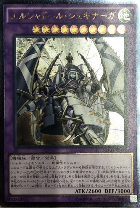 c484768b46aa06ccc55f99e2ca222c