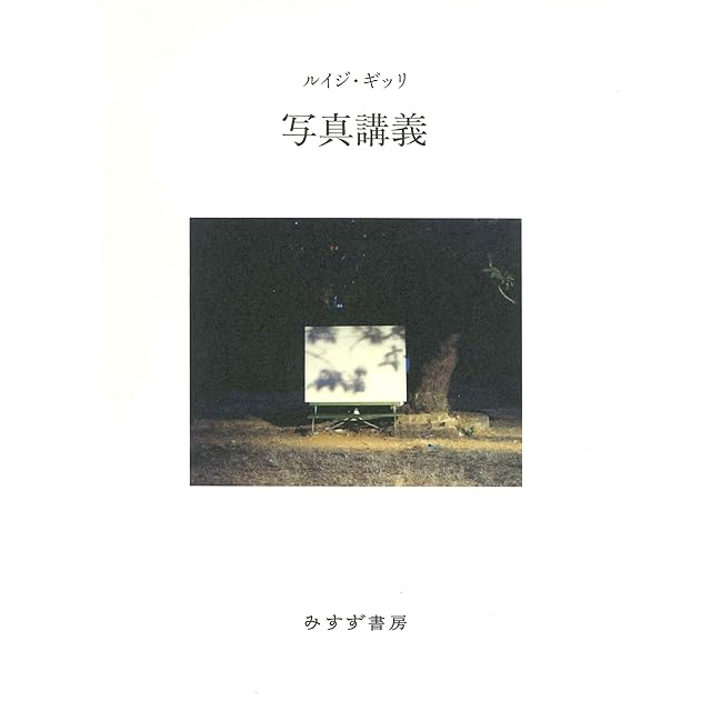 洋書◇スタンフォード大学写真集 本 | PAY ID
