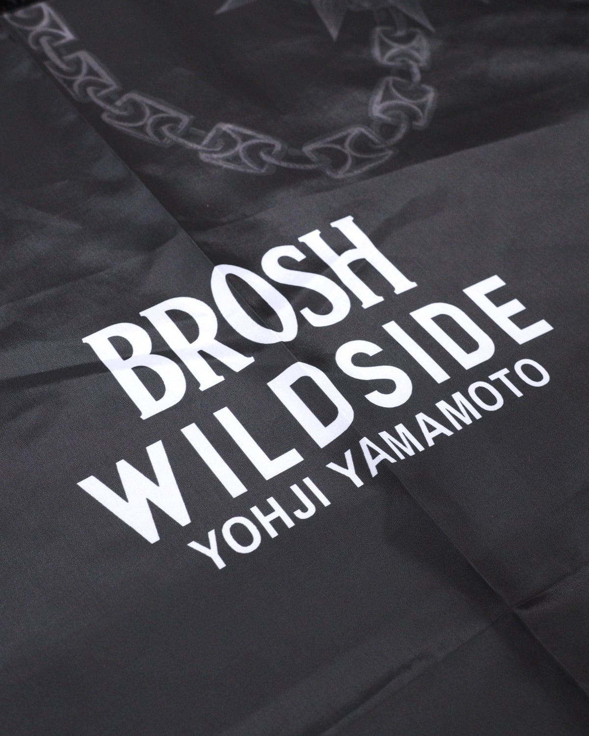 【発売前】卸売決済用 ハーフ&ハーフ WILDSIDE × BROSH ポマード&ジェル ブルドッグチェイン 115g