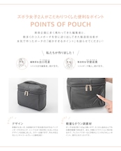 ZUBORA VANITY POUCH