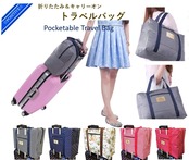 折りたたみ トラベルバッグ 機内持込可 スーツケース の持ち手に通せる 手のひらサイズの ボストンバッグ 旅行バッグ(08.ストライプ(レッド))