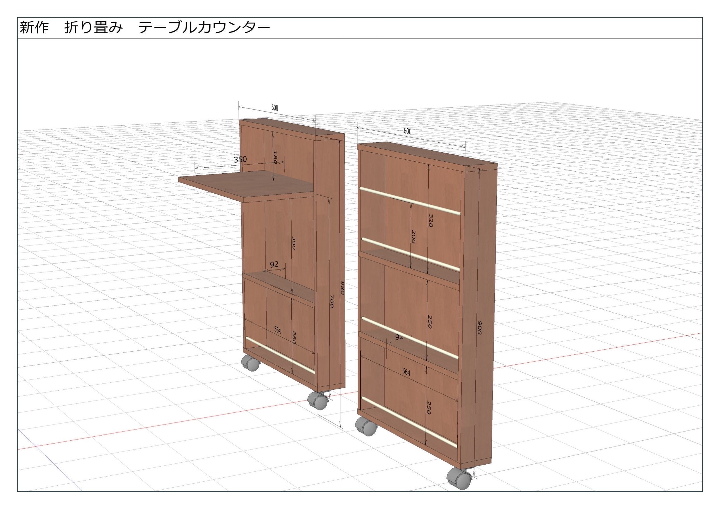 折りたたみ式キッチンカウンター 北欧 デザイン 折り畳み カウンターA /キッチンラック/テレワーク