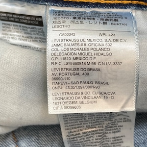 【LEVI'S】505 デニム ジーパン ジーンズ テーパード ジッパーフライ W33 L34 リーバイス US古着