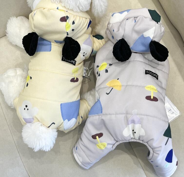 《予約》№2101664 ぱたぱたお耳フードロンパース