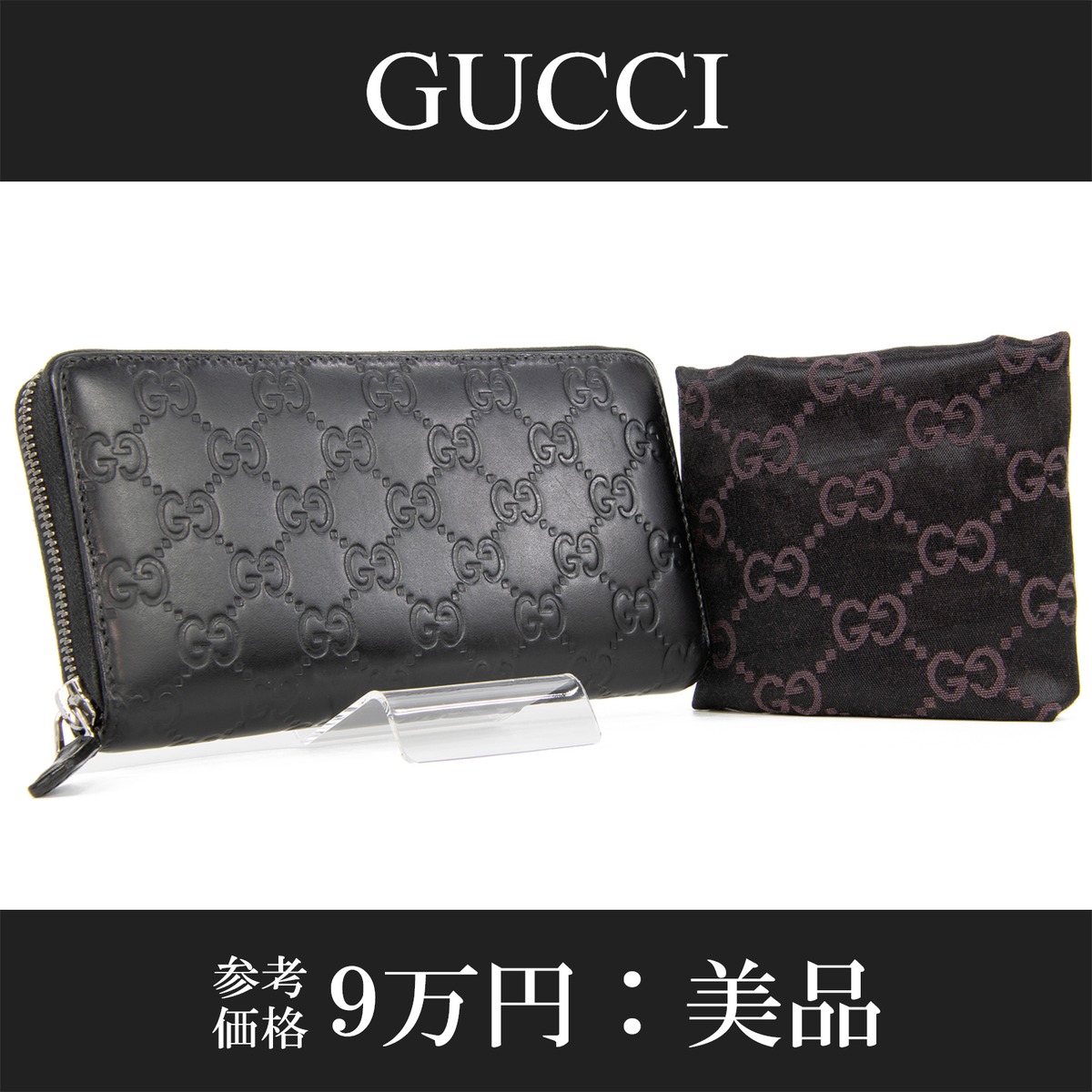 c48a8ec4919d289ee3079c18a87d46 