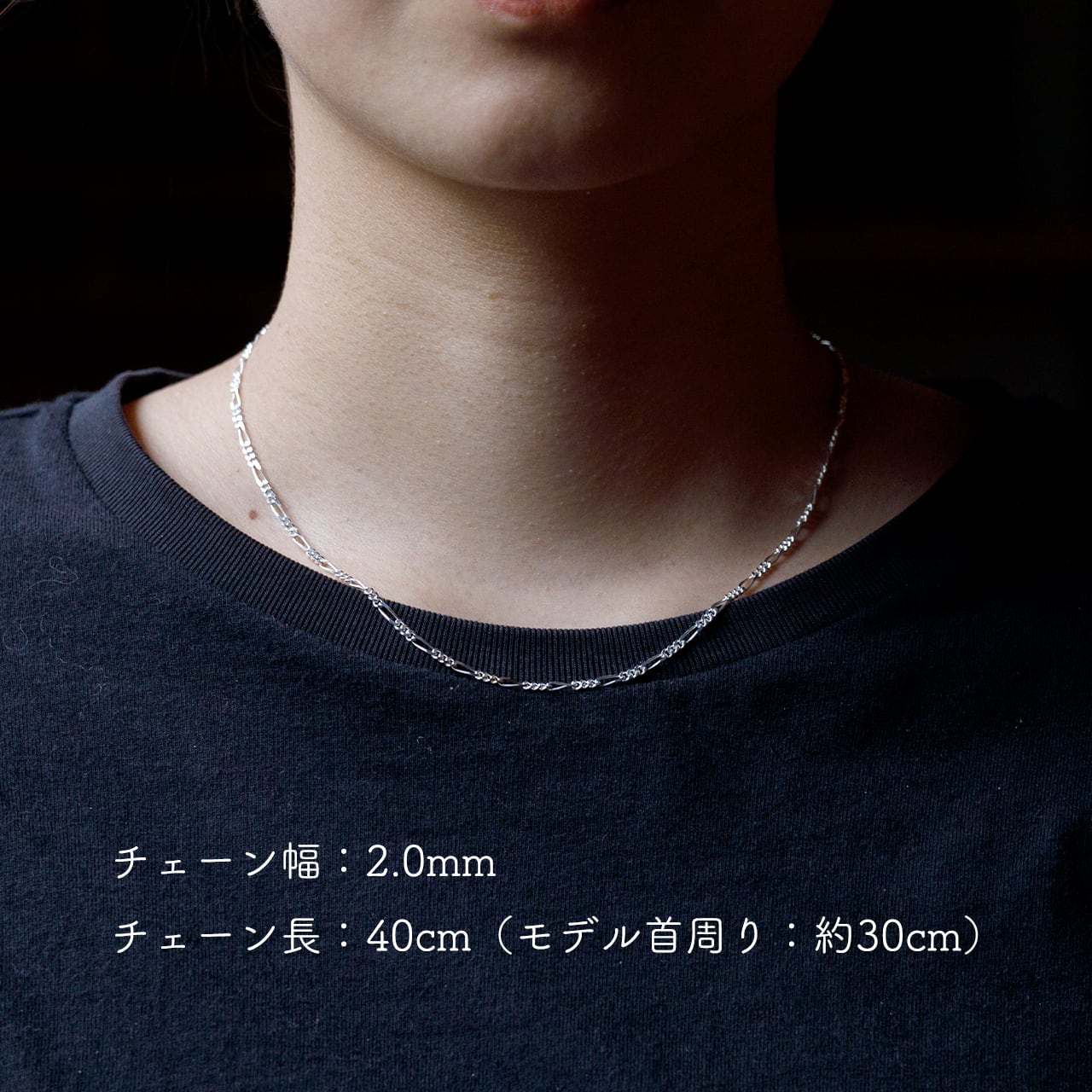 2本セット（刻印可）】ツインダイヤモンドネックレス｜シルバー925