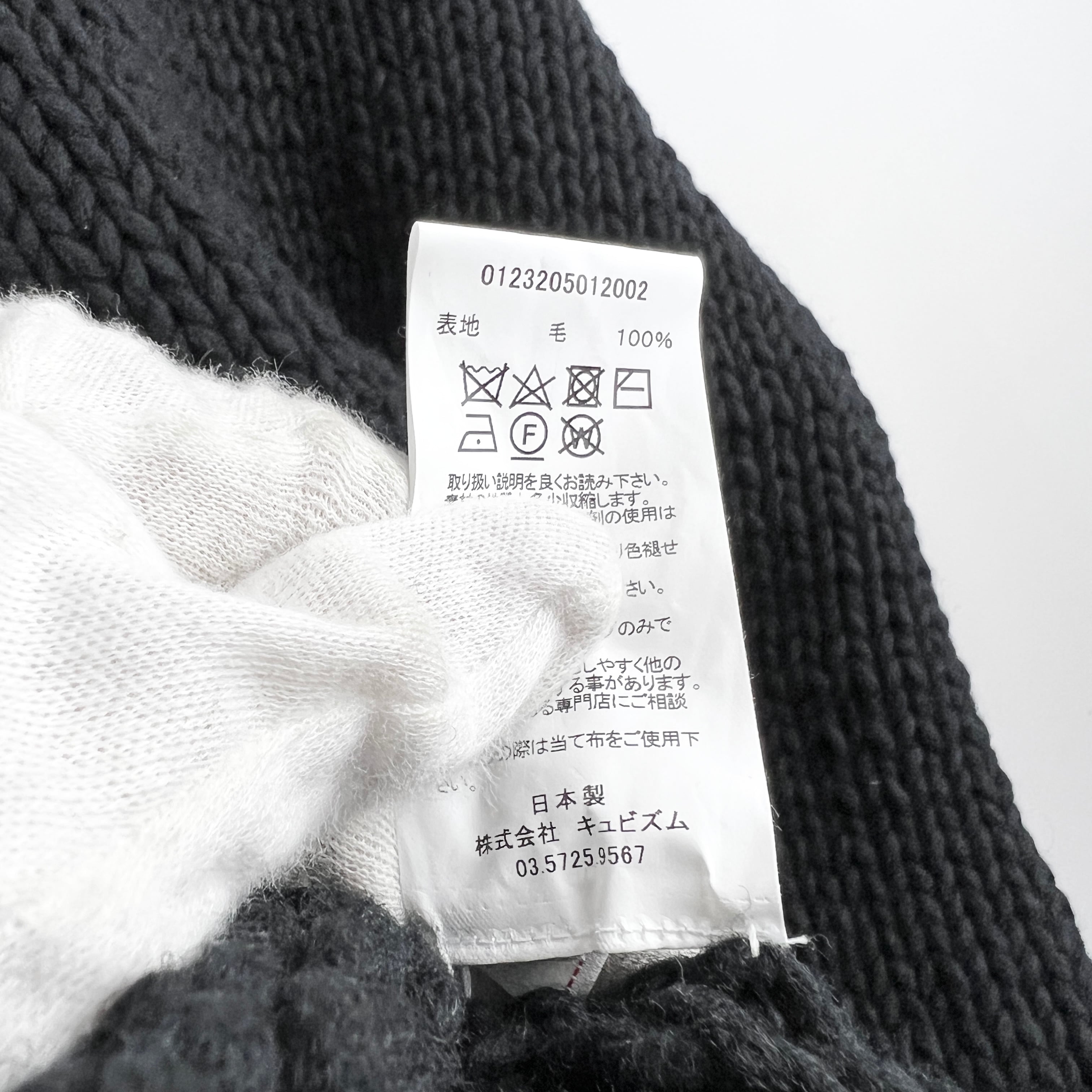 VISVIM(ビズビム)AMPLUS V NECK HAND KNIT (black) | command+enter VISVIM(ビズビム)AMPLUS V NECK HAND KNIT (black) | command+enter