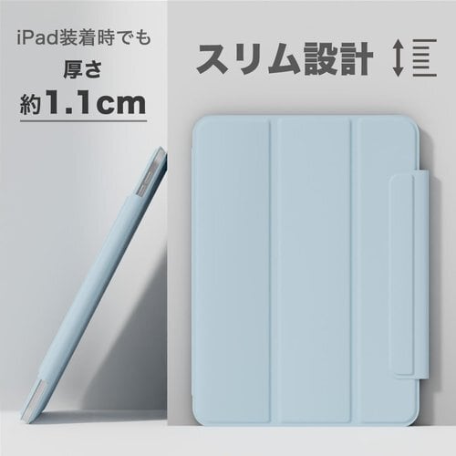 iPad Air4第4世代 Apple Pencil第2世代&フィルムケース付） 新品》 MS