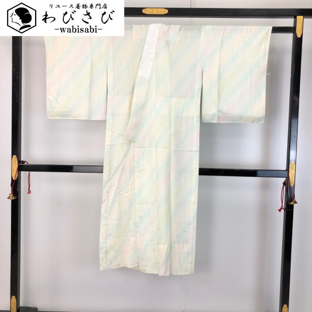 小紋 京友禅作家 松井青々 叩き染 飛び柄花模様 金糸 裏葉色 K 小紋 京友禅作家 松井青々 叩き染 飛び柄花模様 金糸 裏葉色 K