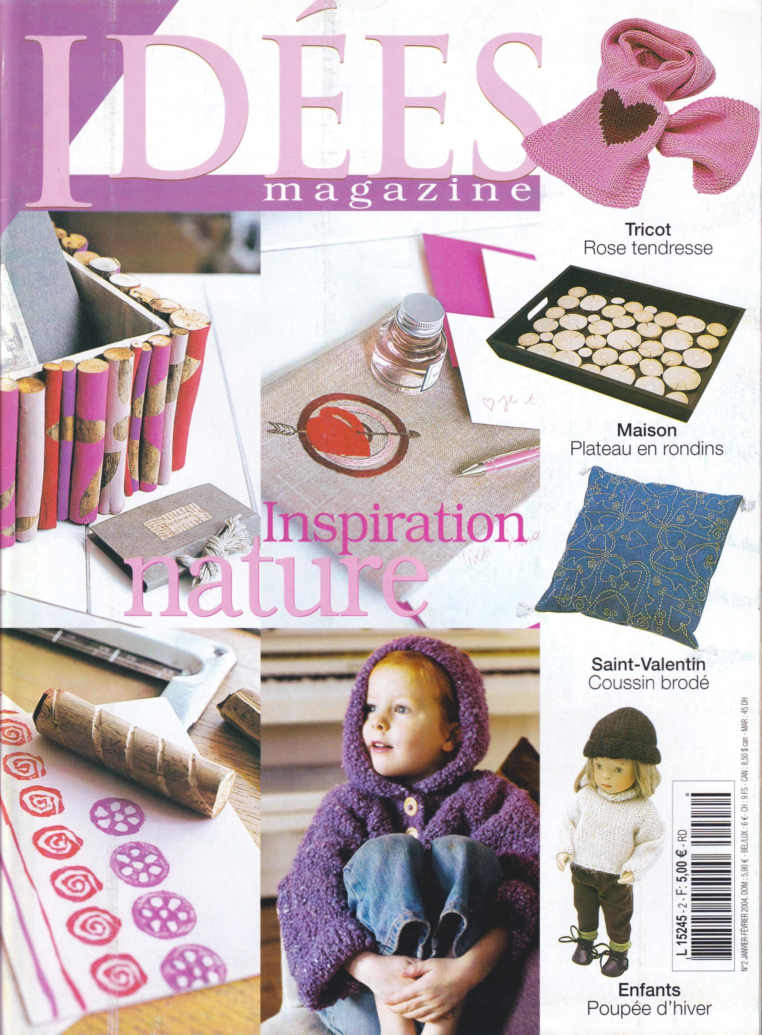 マリーナ・ツヴェターエワ選集」全2巻揃 | 古書つくし