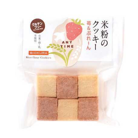 米粉のクッキー 苺＆ぷれーん １２個入   ヨウコウ株式会社