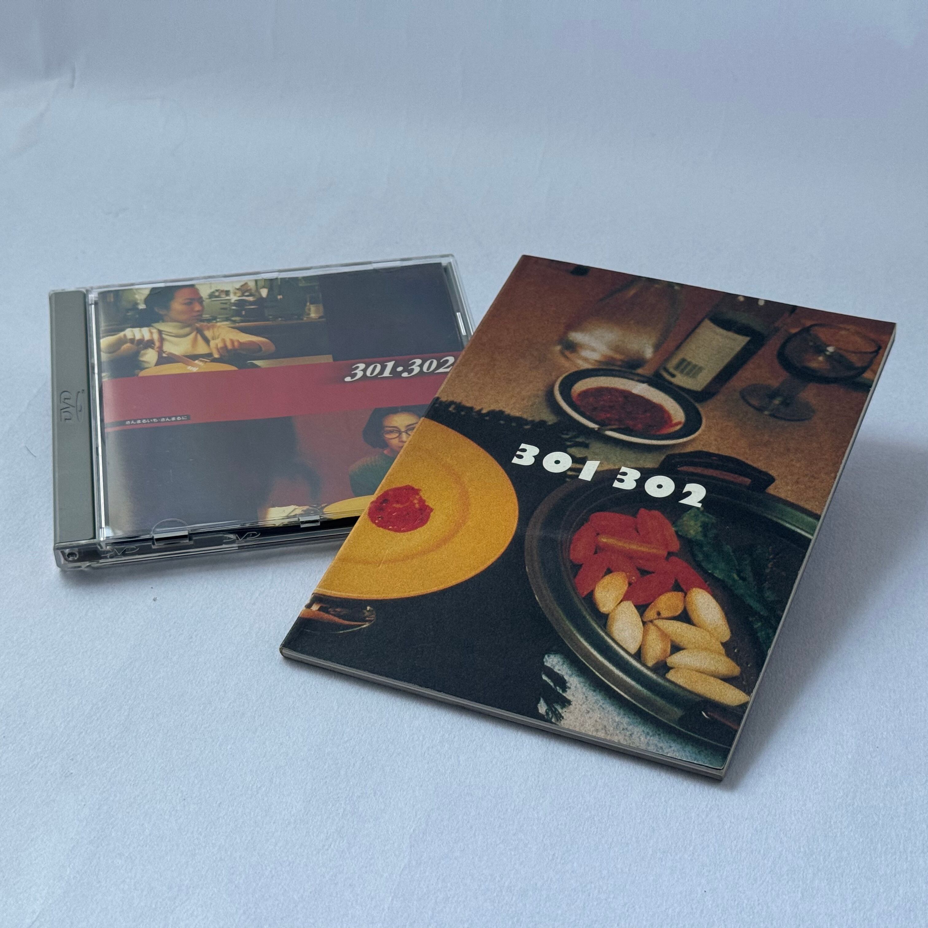カノン（Seul contre tous） | nake - ネイク｜USED BOOK / DVD / CD