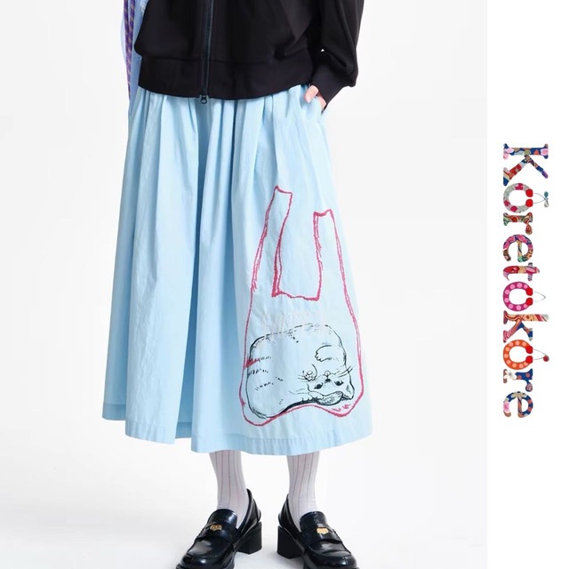 Okaimono Cat Skirt Pants A1234