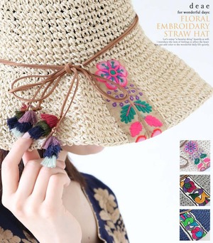 帽子 麦わら タッセル 日除け ワイヤー入り オリエンタル 刺繍 レディース ファッション ネイビー ベージュ グレー 大人 ナチュラル カジュアル お洒落 可愛い 「オリエンタル刺繍とカラフルなタッセルの日除け麦わら帽子」dz10110
