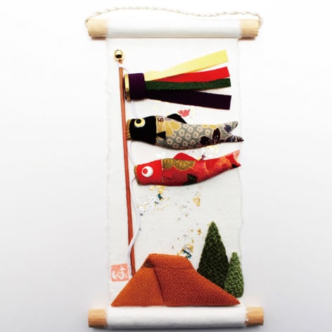 旬のつづり】鯉のぼり | 和雑貨の店「京ぜんび」