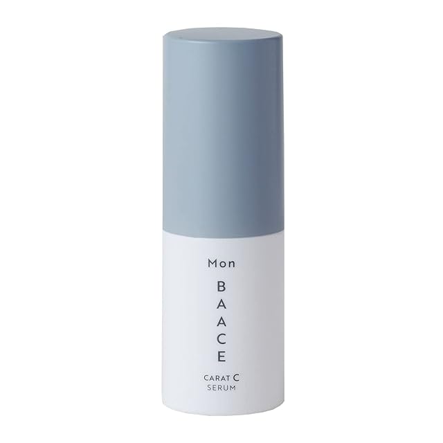 BEAUSTREAM EXTRA SERUM 美容液 10mL | Pay ID