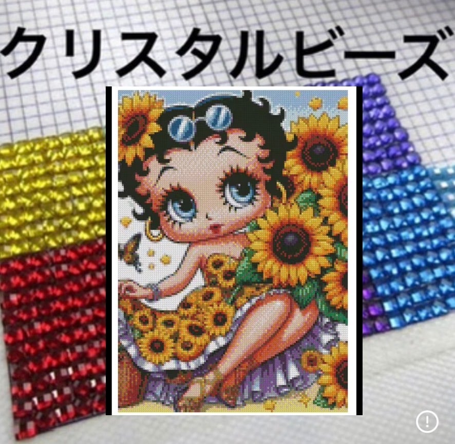 ★専用★ダイヤモンドアート特殊ビーズ　ゴールドエレガントダンサー ダイヤモンドアート もえ
