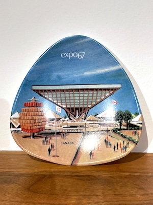 Expo67のCanada館コイントレイ