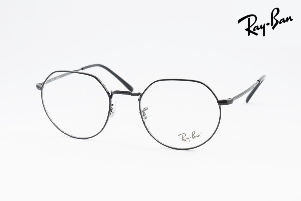 Ray-Ban メガネ JACK RX6465 2509 49 51 53サイズ ジャック クラウン 