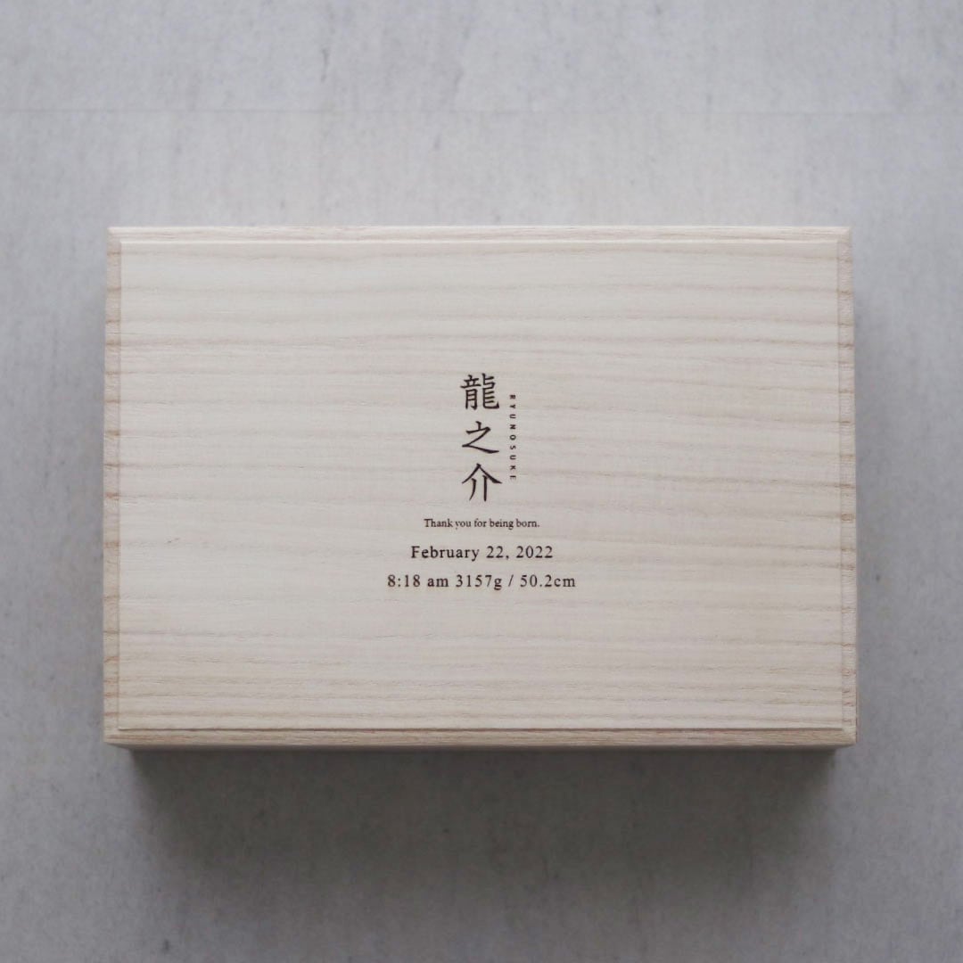 Memorial box - JP ver - | Fete special