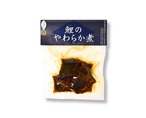 骨まで美味しい鯉やわらか煮100g1袋入(真空パック/バラ)