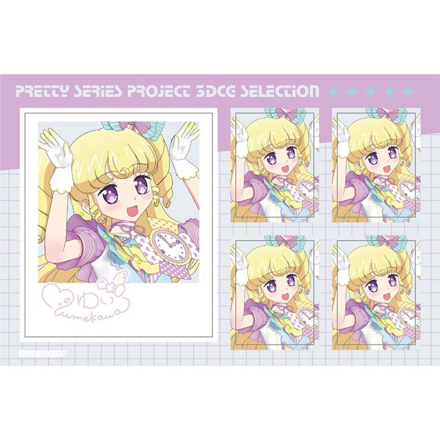 3DCG Selection 202608 ステッカーゆい