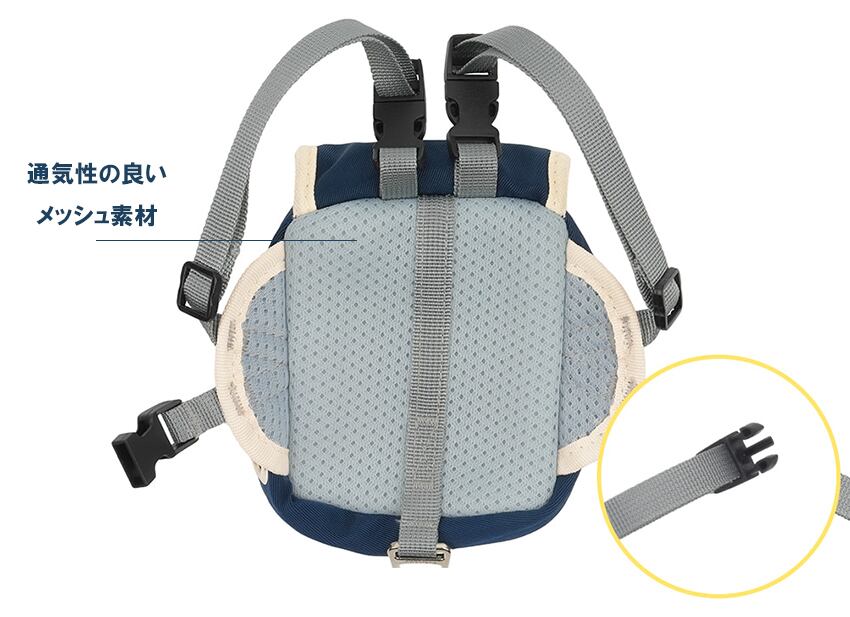 academy backpack harness set   /  犬 犬用 ハーネス バッグ 帽子 リード お出かけ 小型犬 中型犬 ドッグウェア ペット用品 アクセサリー 胴輪 ha15