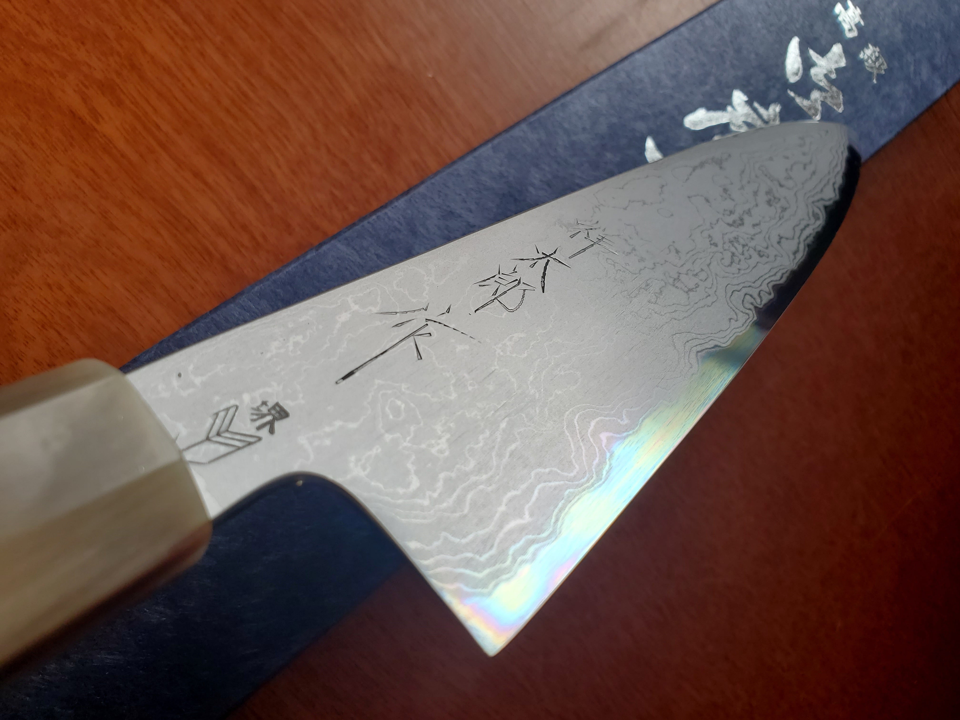 まとめ 水牛角柄　包丁柄　11本 包丁屋 とぎとかじ