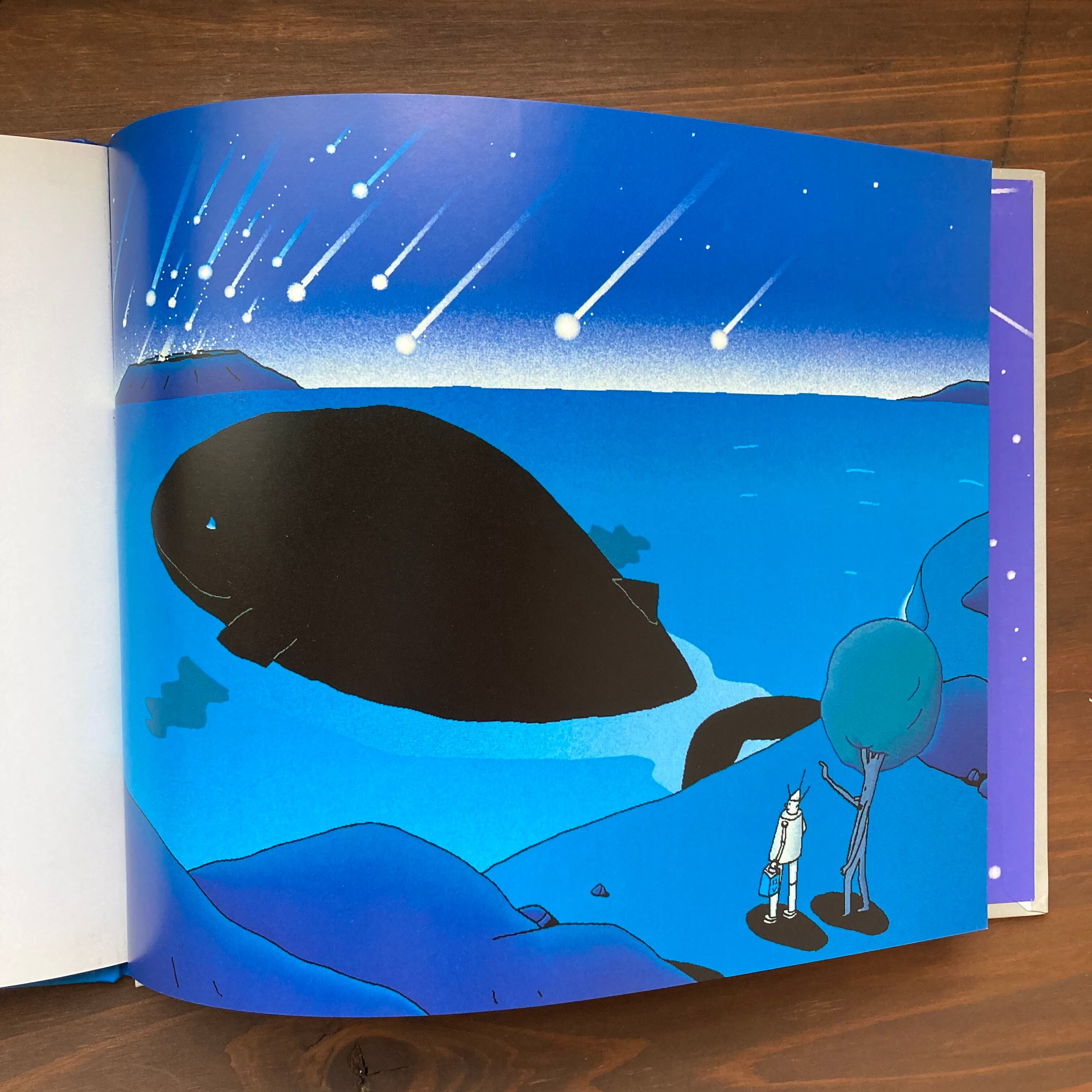 ながれ星のよるーランスロットとリンゴの木