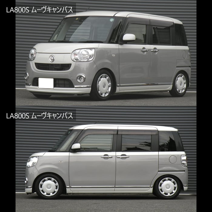 DOWN FORCE 固定式 車高調キット DAIHATSU LAS ムーヴキャンバス