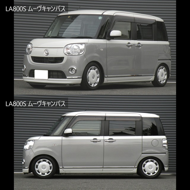 Down Force Damper 車高調キット Daihatsu La800s ムーヴキャンバス専用 2wd 減衰力固定式 リアスペーサー式車高調整 Pgfk Dfda 105 ファイナルコネクション ダウンフォースダンパー Prient Garage