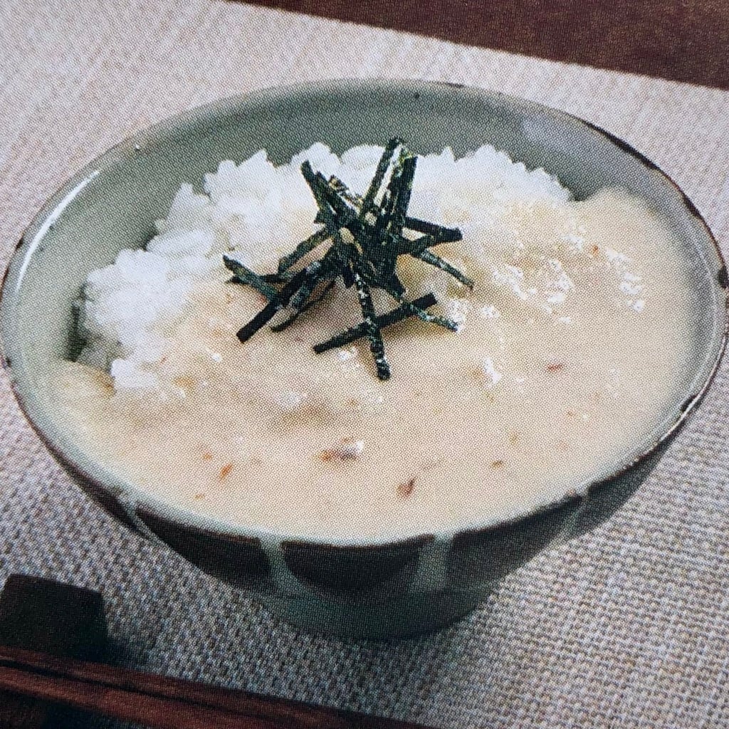 とろろ専用 ほんやま じねんじょ味付け とろろ汁 285g・3個セット 【尾白弁当