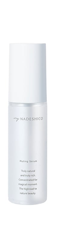 シロナルエッセンス | Pay ID