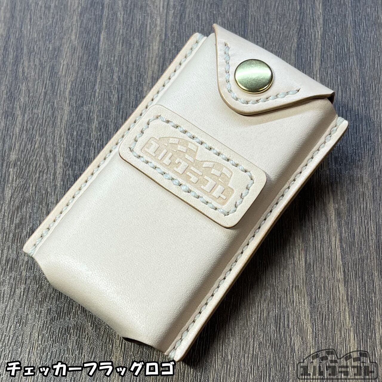 フリスクネオケース