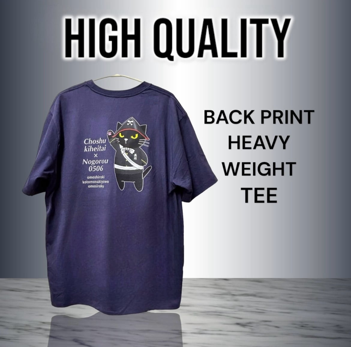 人気☆【HUGO】Nalono バックプリント Tシャツ 関税/送料込み 再入荷 ハイクオリティ 男女兼用 サイズ展開 M~LL 8.8オンス