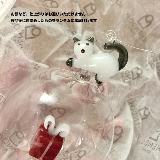 ICHENDORF (イッケンドルフ) christmas ball 《1》cat-xmas tree 猫とツリー オーナメント