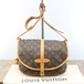 .LOUIS VUITTON M42256 AR8907 MONOGRAM PATTERNED SHOULDER BAG MADE IN FRANCE/ルイヴィトンソミュール30モノグラム柄ショルダーバッグ2000000064680