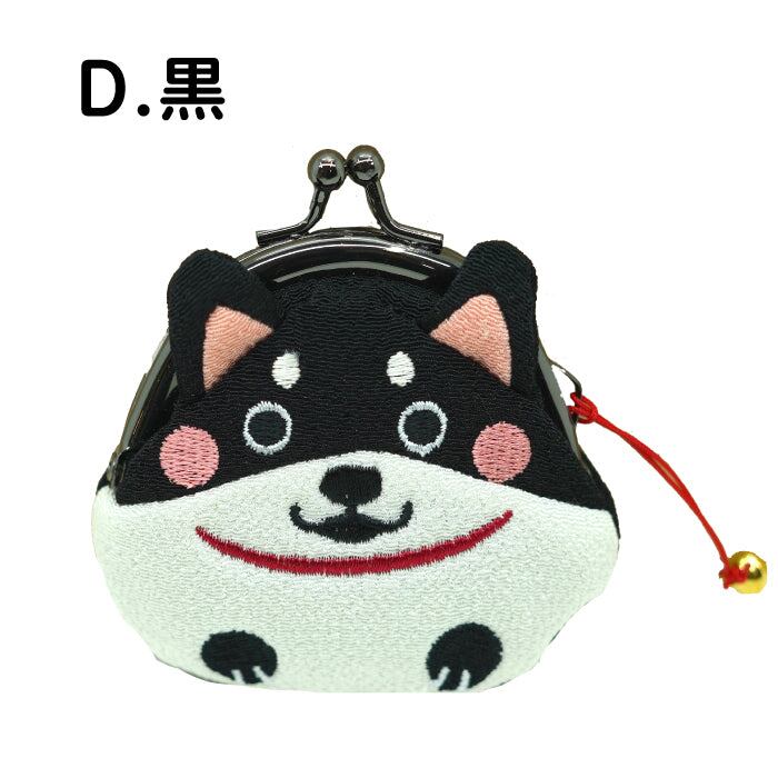 柴犬シリーズ 柴犬がまぐち | Sato Brand