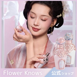 FlowerKnows(フラワーノーズ)　胡蝶雲肩パフューム