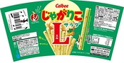 [じゃがりこ]カルビー じゃがりこサラダLサイズ 68g×12個 おやつ 間食 おつまみ スナック