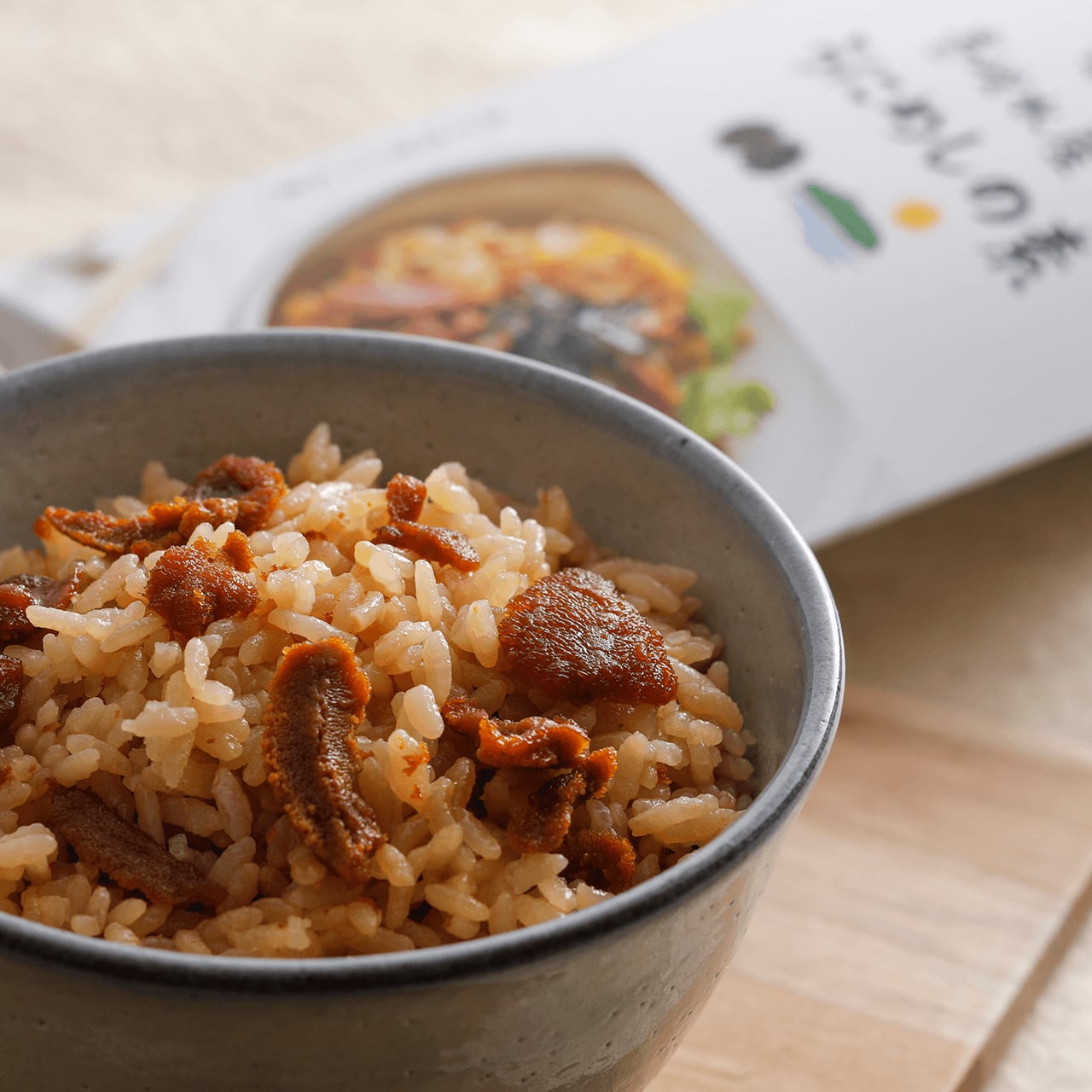 ［ごちそう飯］壱岐水産のうにめしの素(２合用)