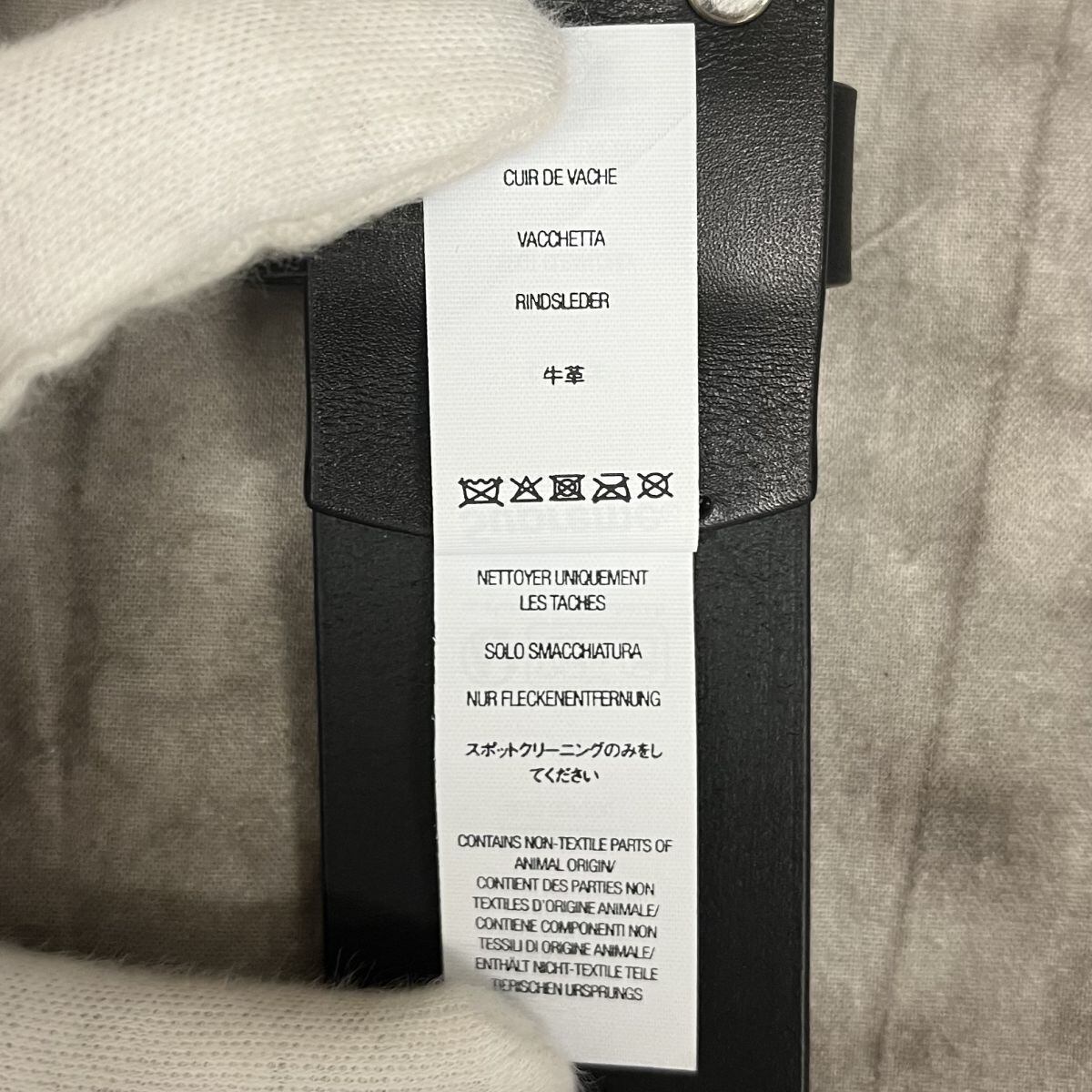 Supreme/シュプリーム【22SS】Repeat Leather Belt/リピート レザー