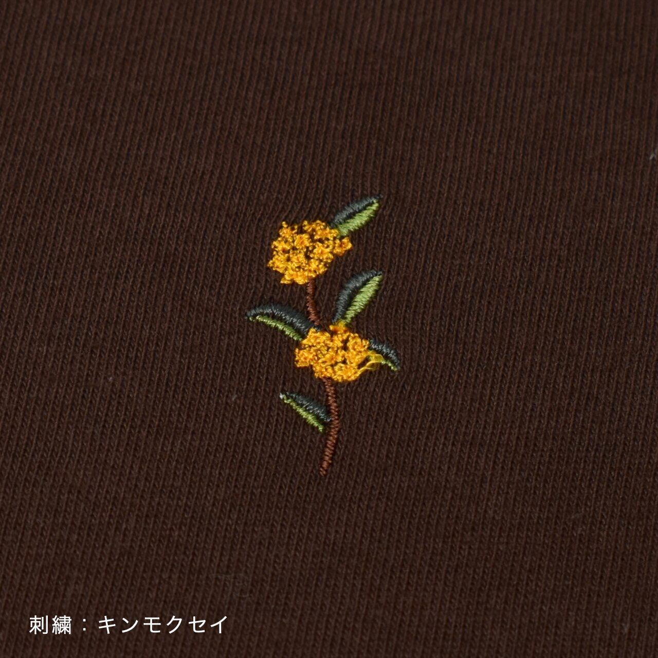 着るたびにリラックスするコットン刺繍Tシャツ（ダークブラウン