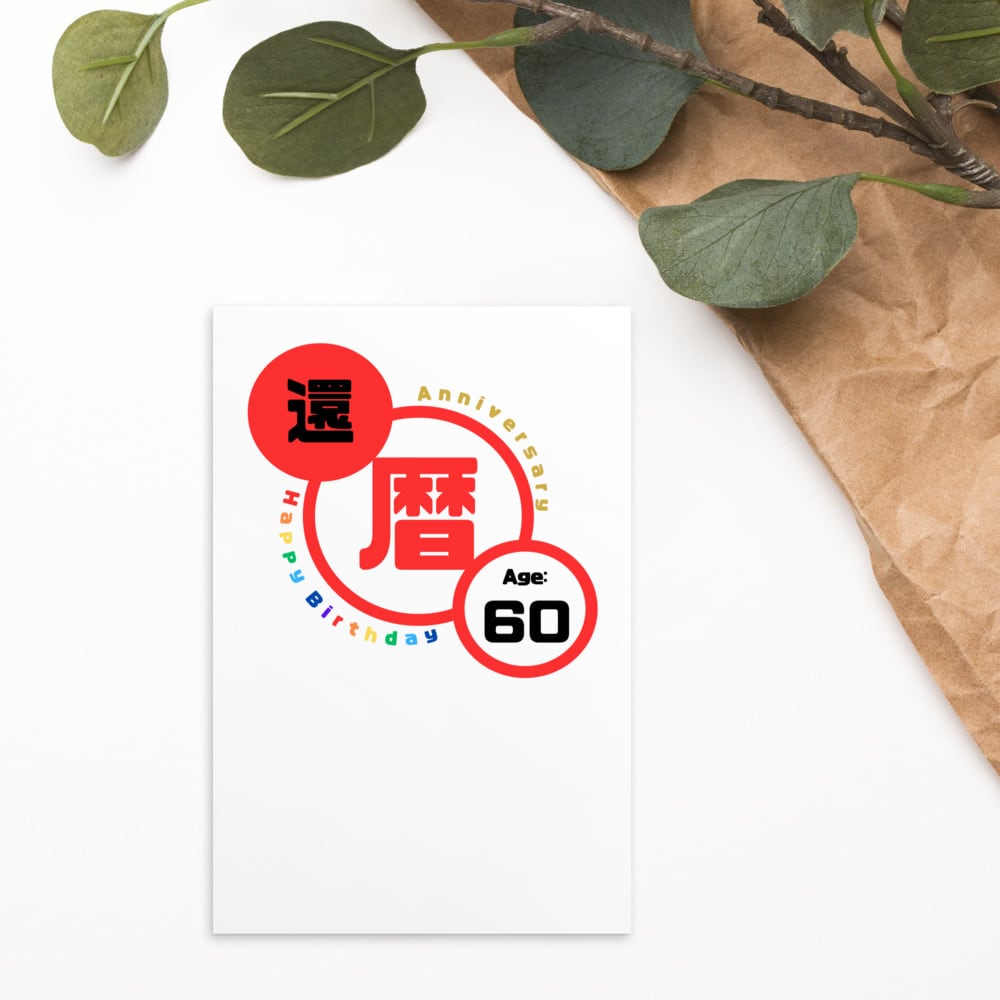 キム・ソンギュ/ポストカード＆フォトカード セット グッズ(音楽)】カードホルダー ZB1[TIMELESS WORLD] OFFICIAL MD