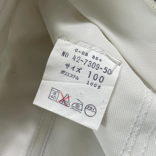 90s BALENCIAGA SPORTS ホワイト ツータック slacks 詳細写真4