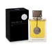 アルマフ クラブ・ド・ヌイ マン オードパルファム / Armaf Club de Nuit Man Eau de Parfum