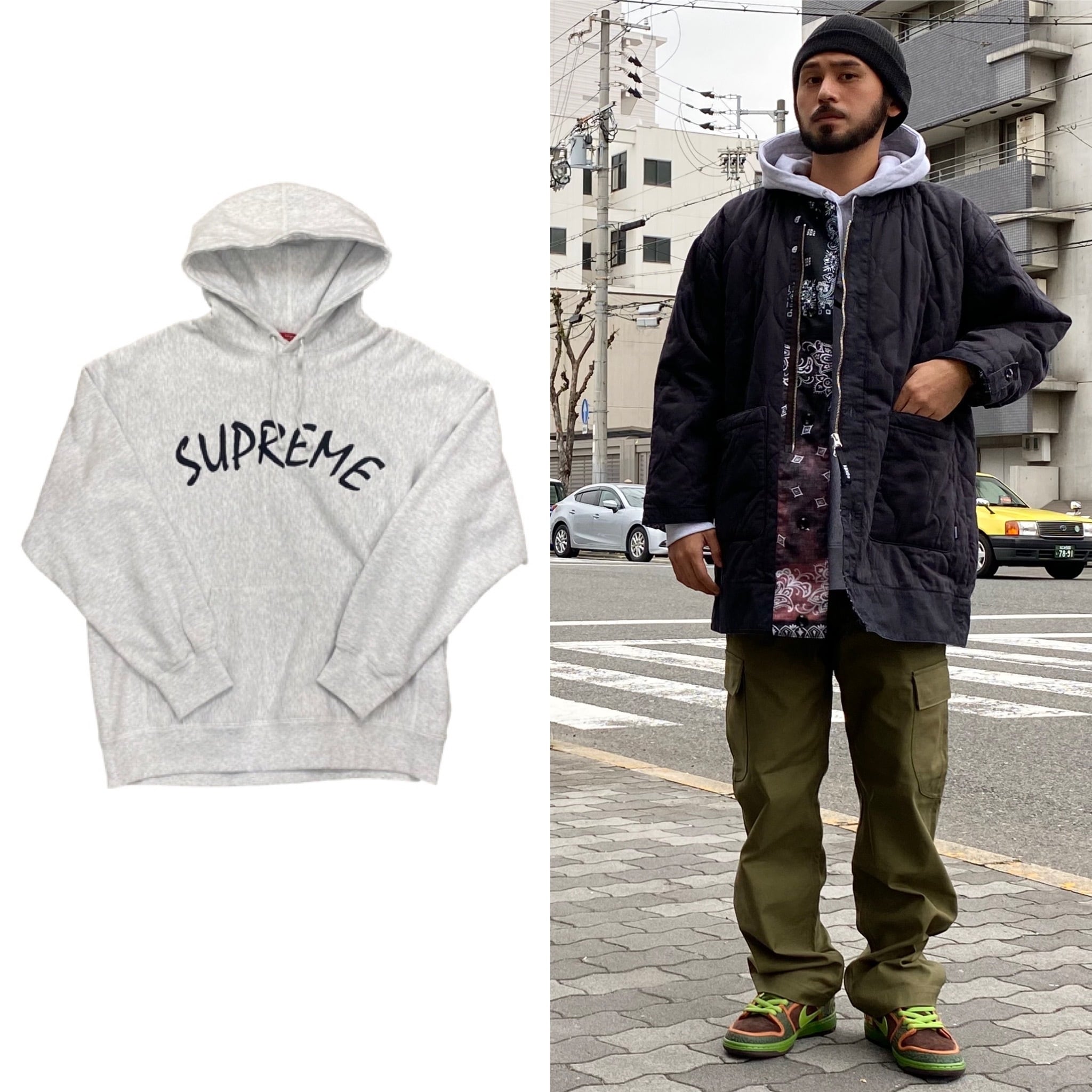 Supreme FTP Arc Hooded Sweatshirt